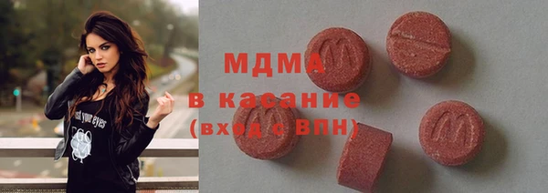 mix Вязники