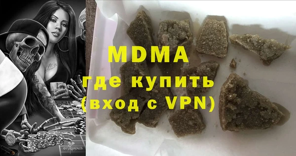 mix Вязники