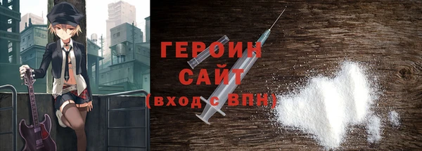 mix Вязники