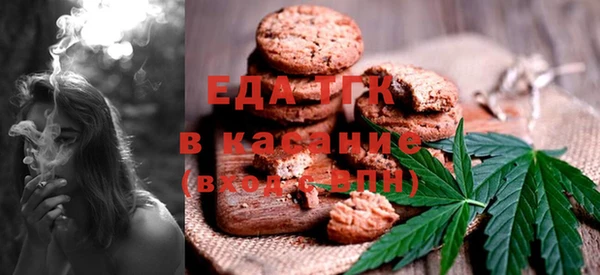 mix Вязники